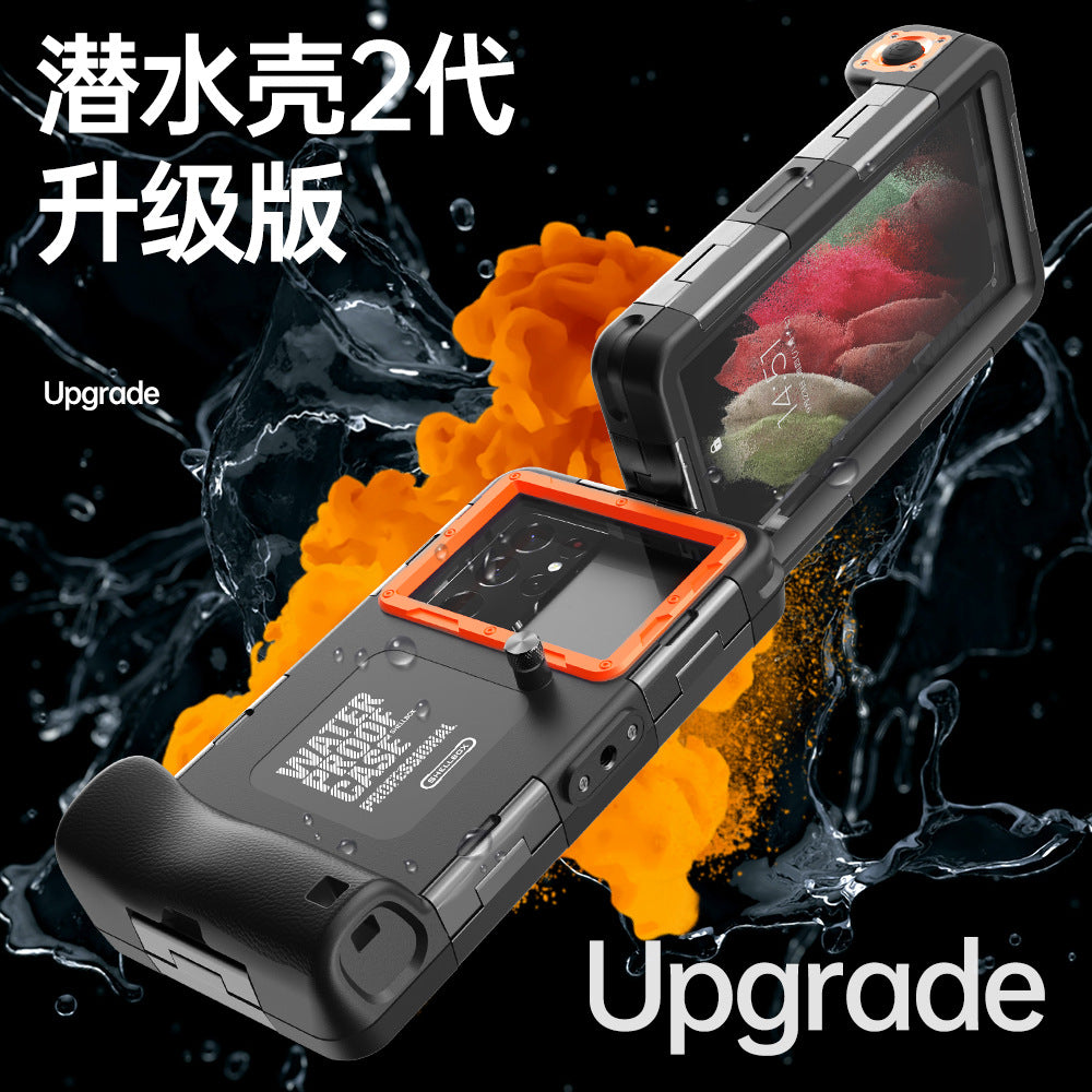Waterproof Phone Case — iPhone & Samsung — view 1 | SupremaGear UAE